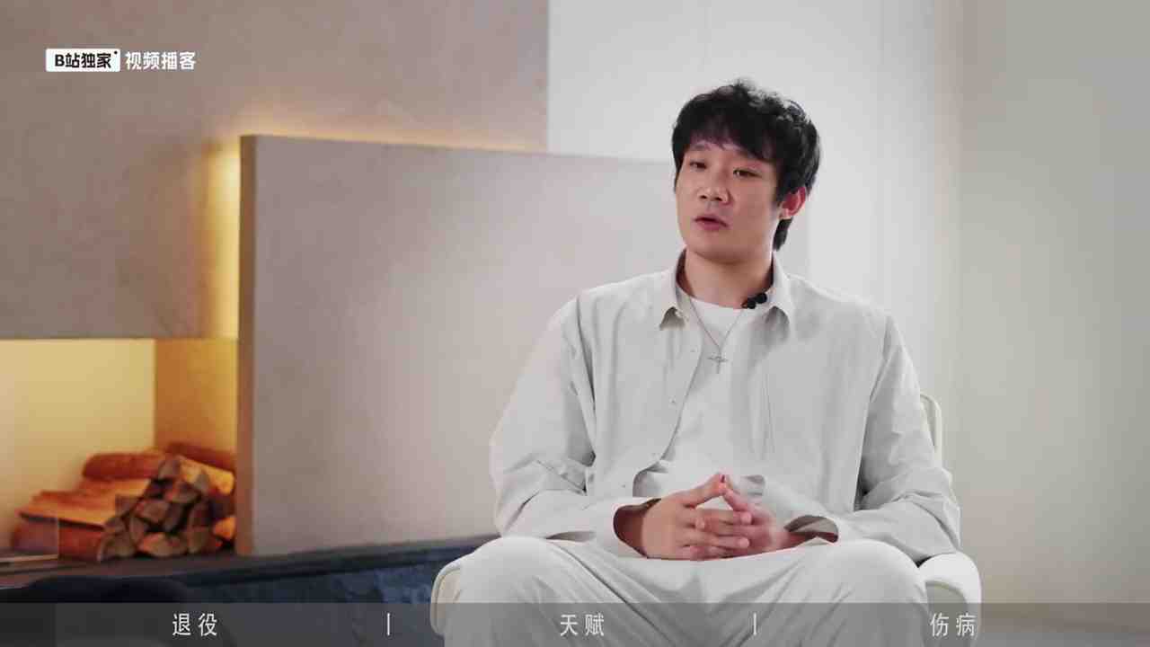 掘金vs爵士直播_掘金vs爵士视频直播_掘金vs爵士高清直播